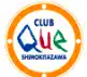 club queのロゴ