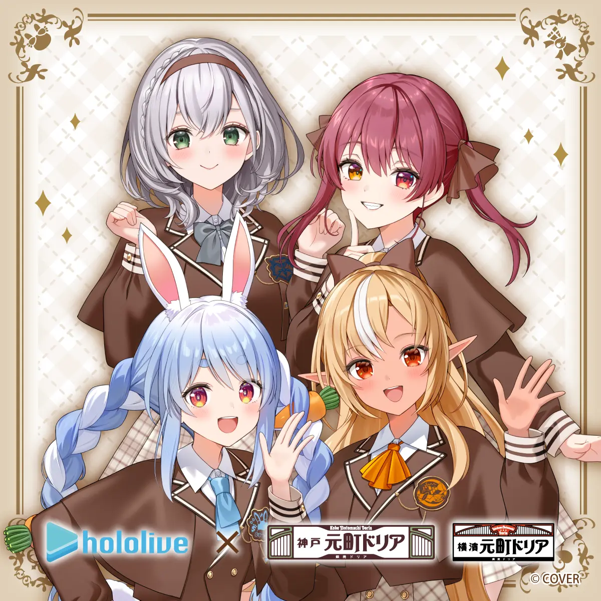 イベントグループイメージ画像