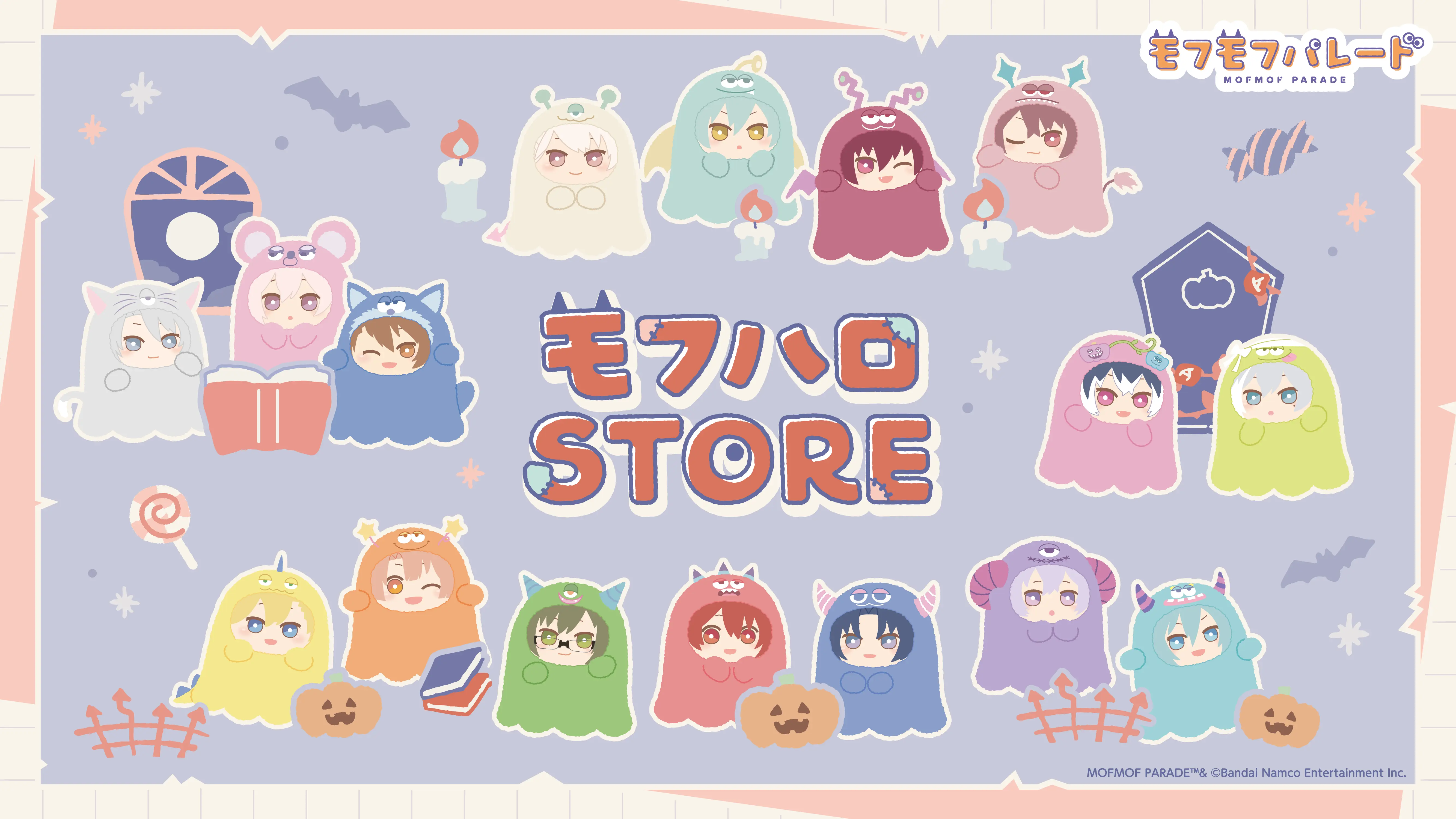 イベントグループイメージ画像