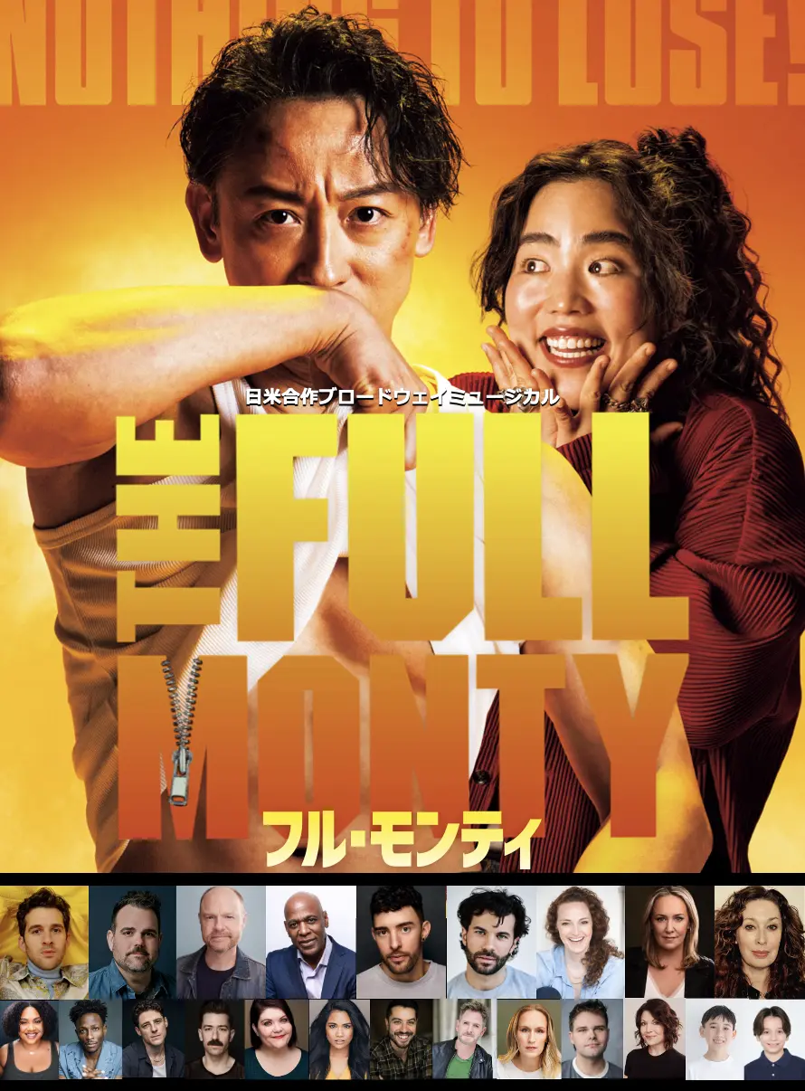 イベントグループイメージ画像