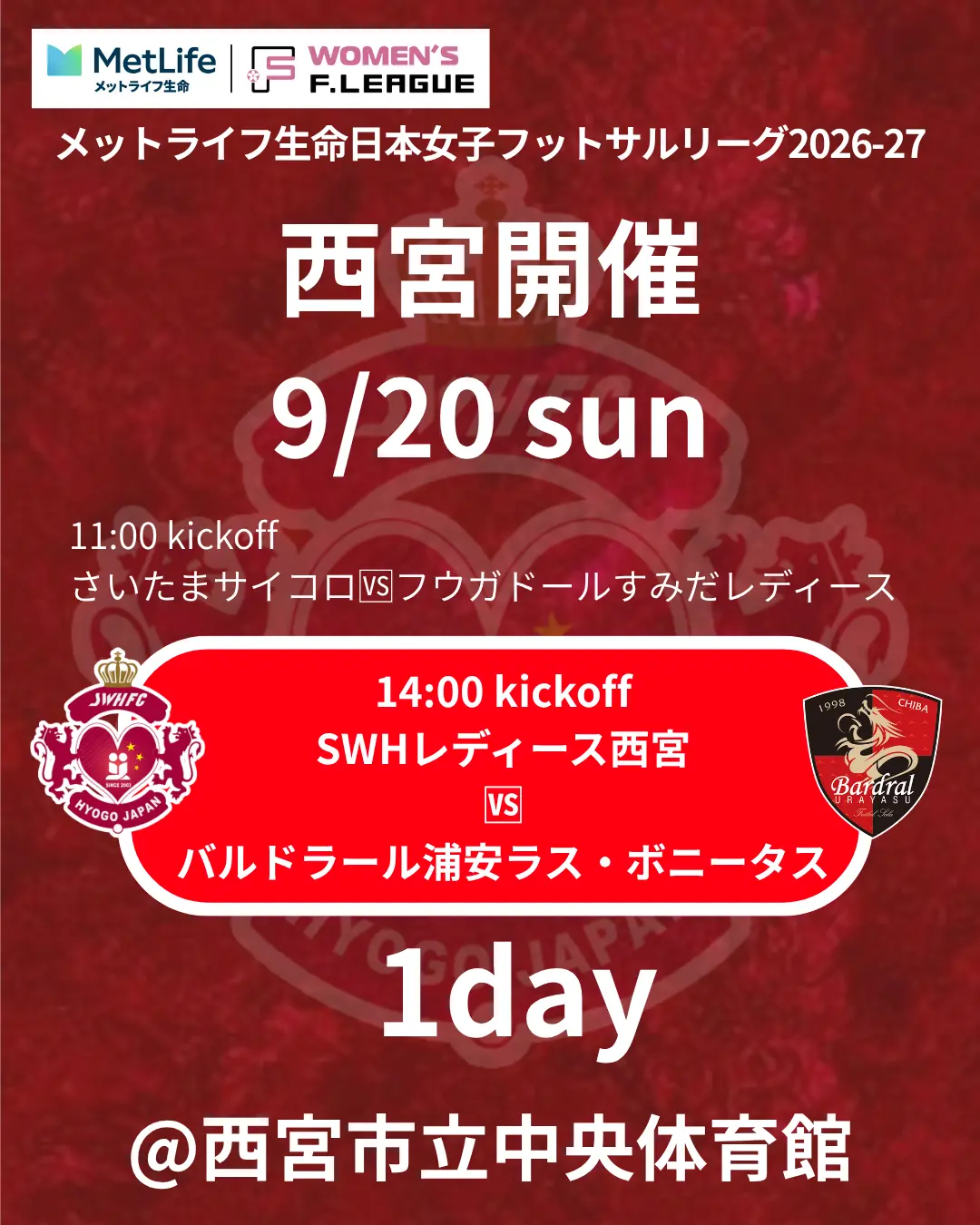 イベントグループイメージ画像