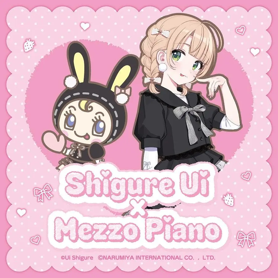 イベントグループイメージ画像