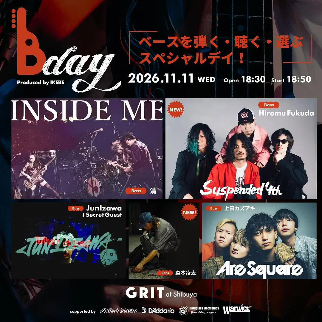 イベントグループイメージ画像
