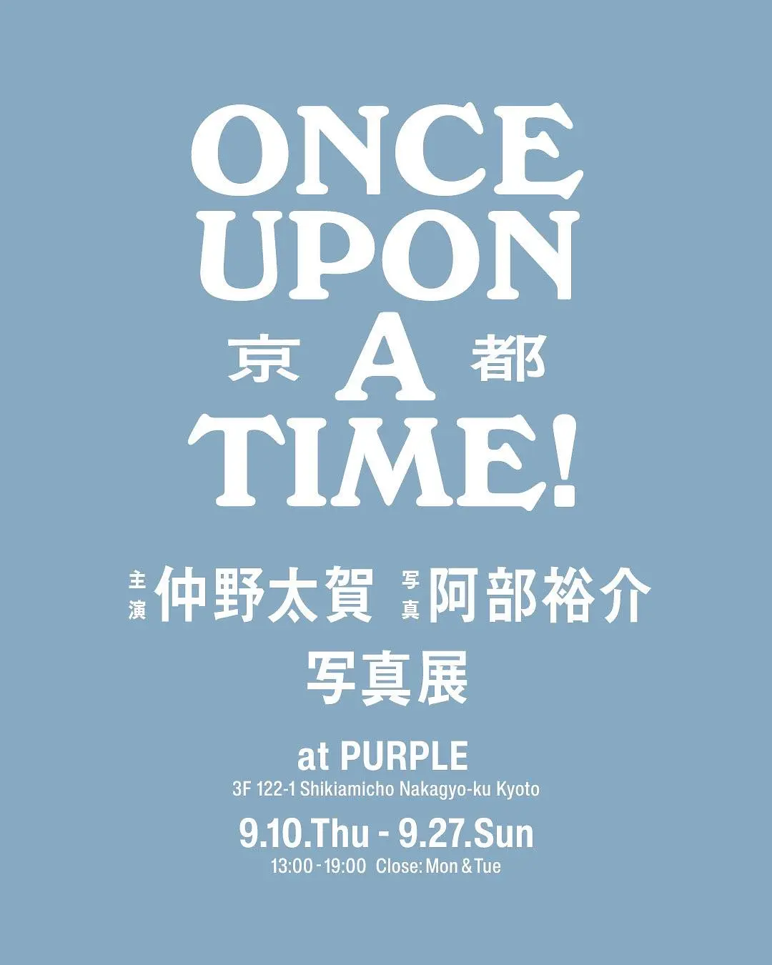 イベントグループイメージ画像