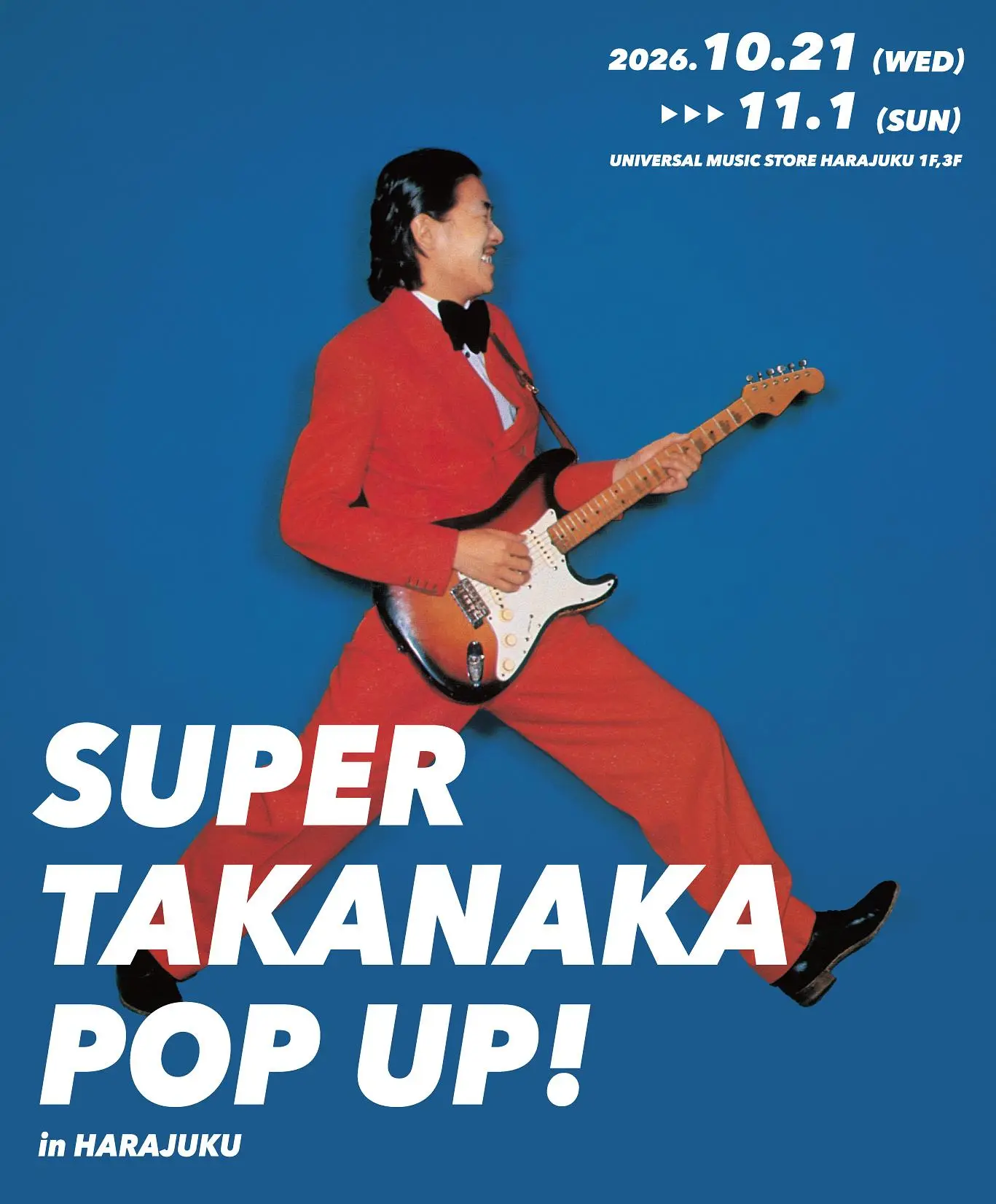 イベントグループイメージ画像