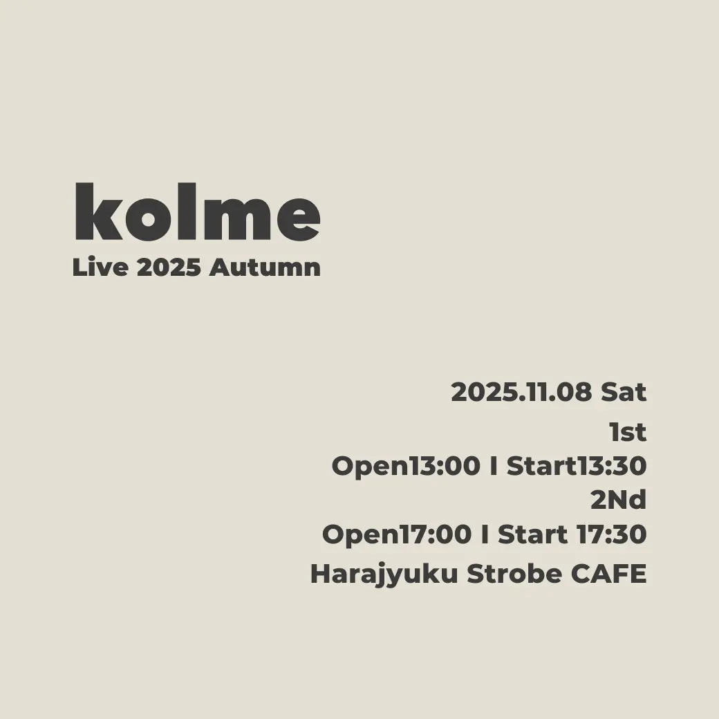 イベントグループイメージ画像