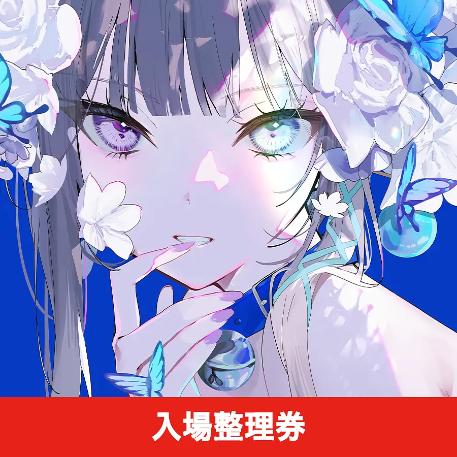 イベントグループイメージ画像