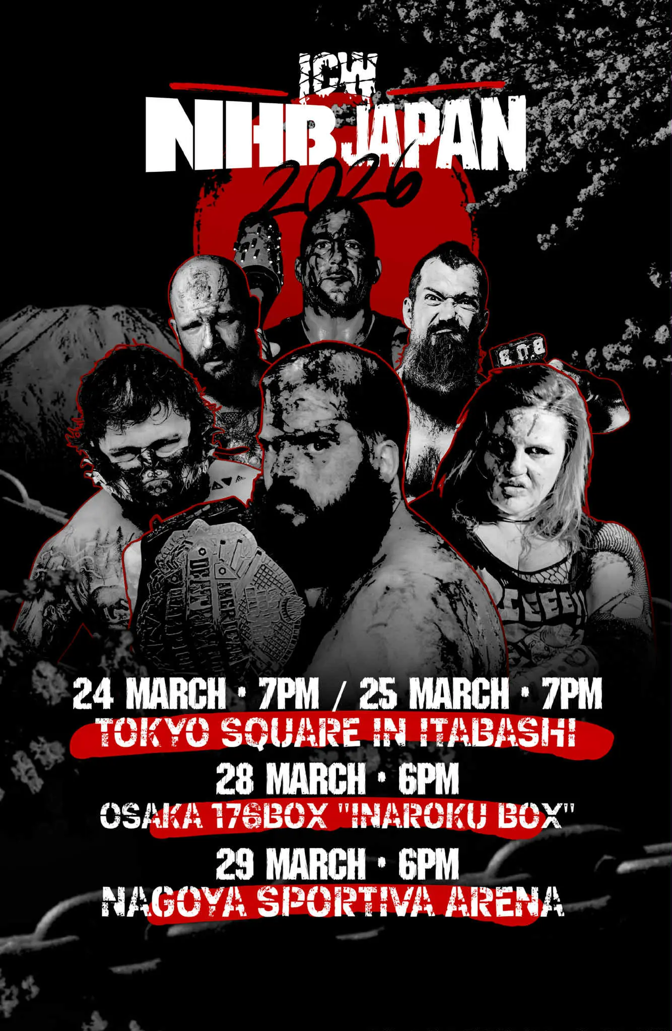 イベントグループイメージ画像