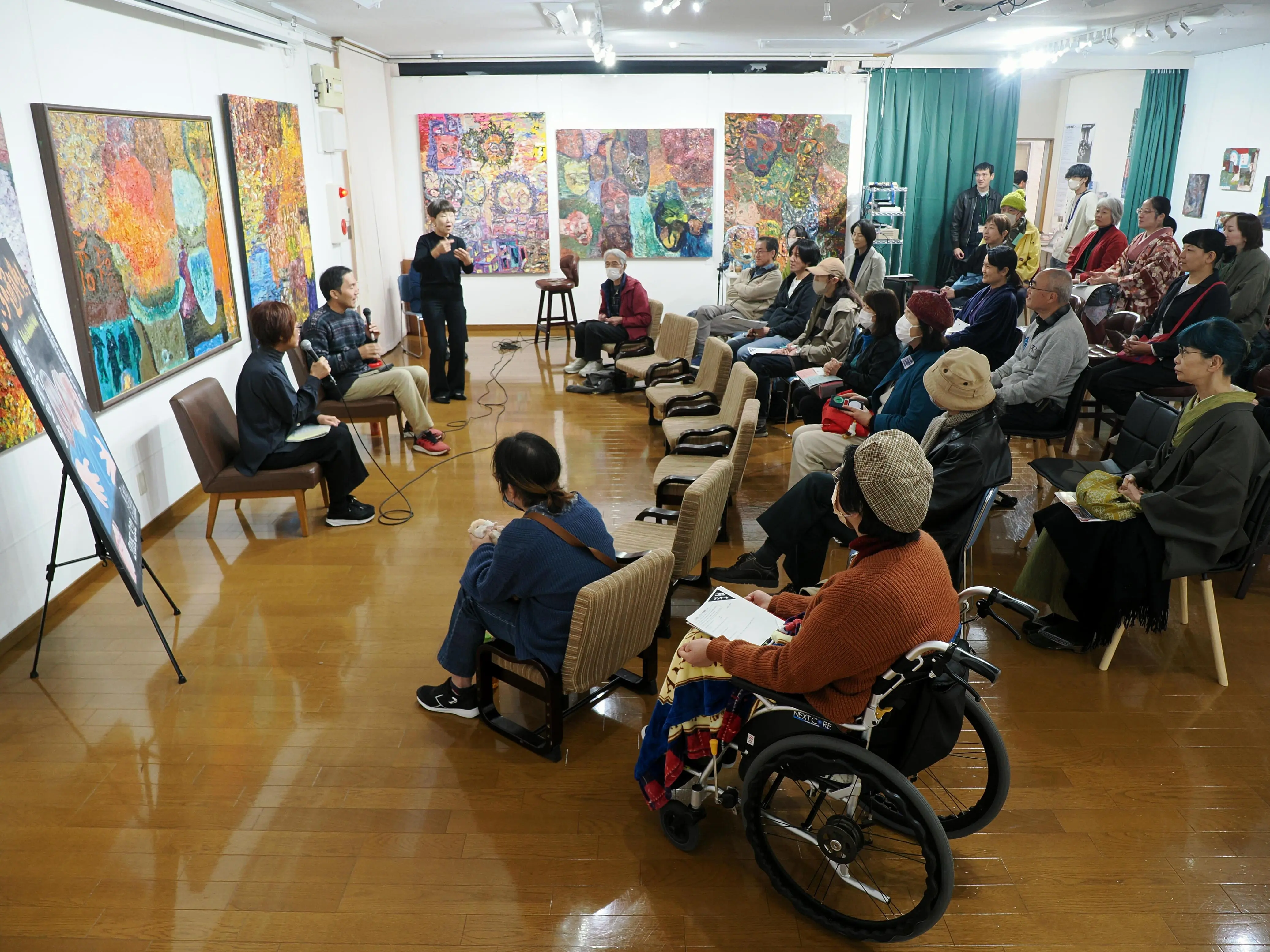 イベントグループイメージ画像