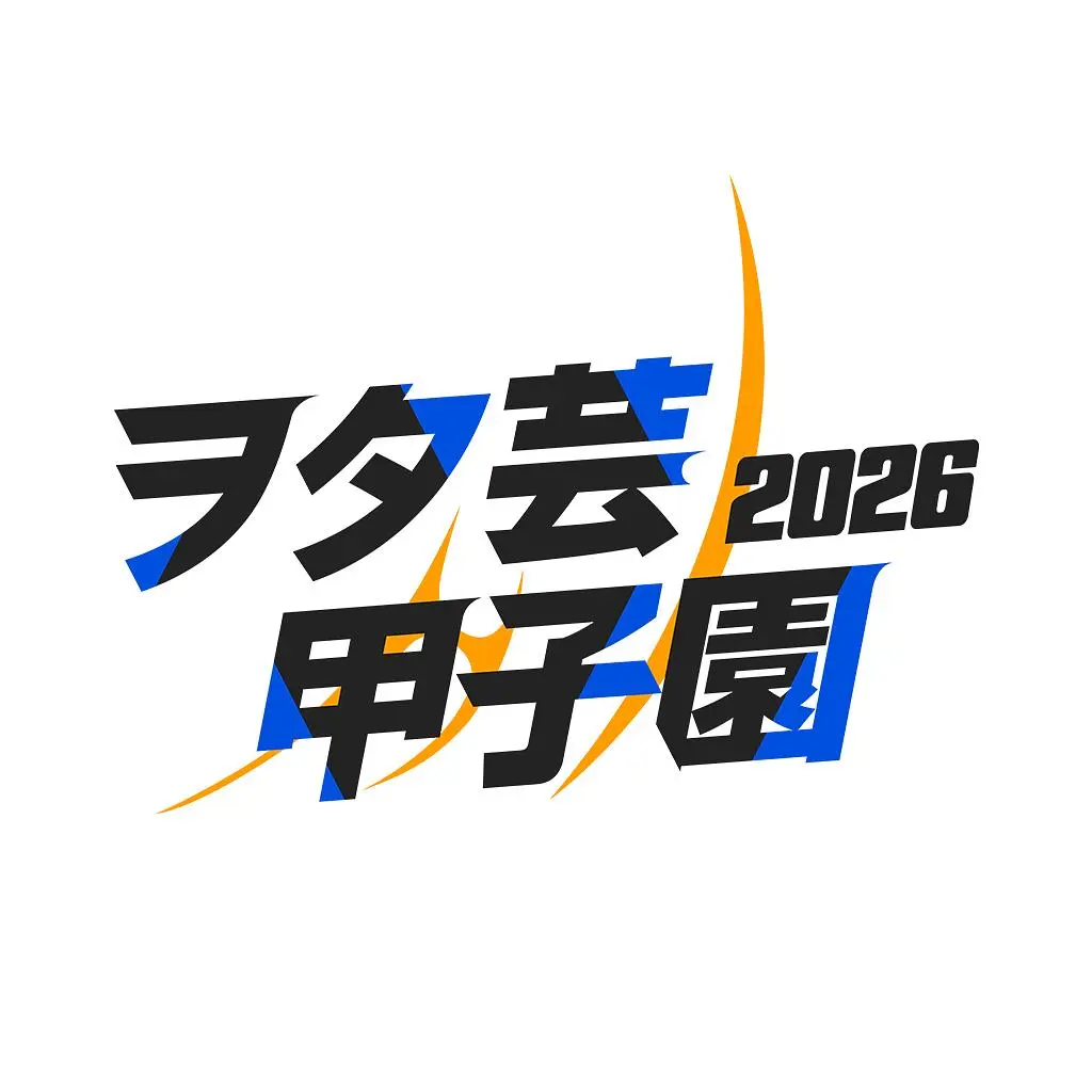 イベントグループイメージ画像