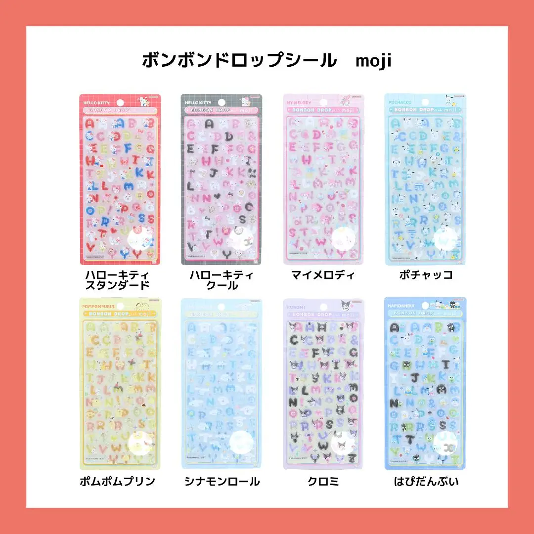 イベントグループイメージ画像