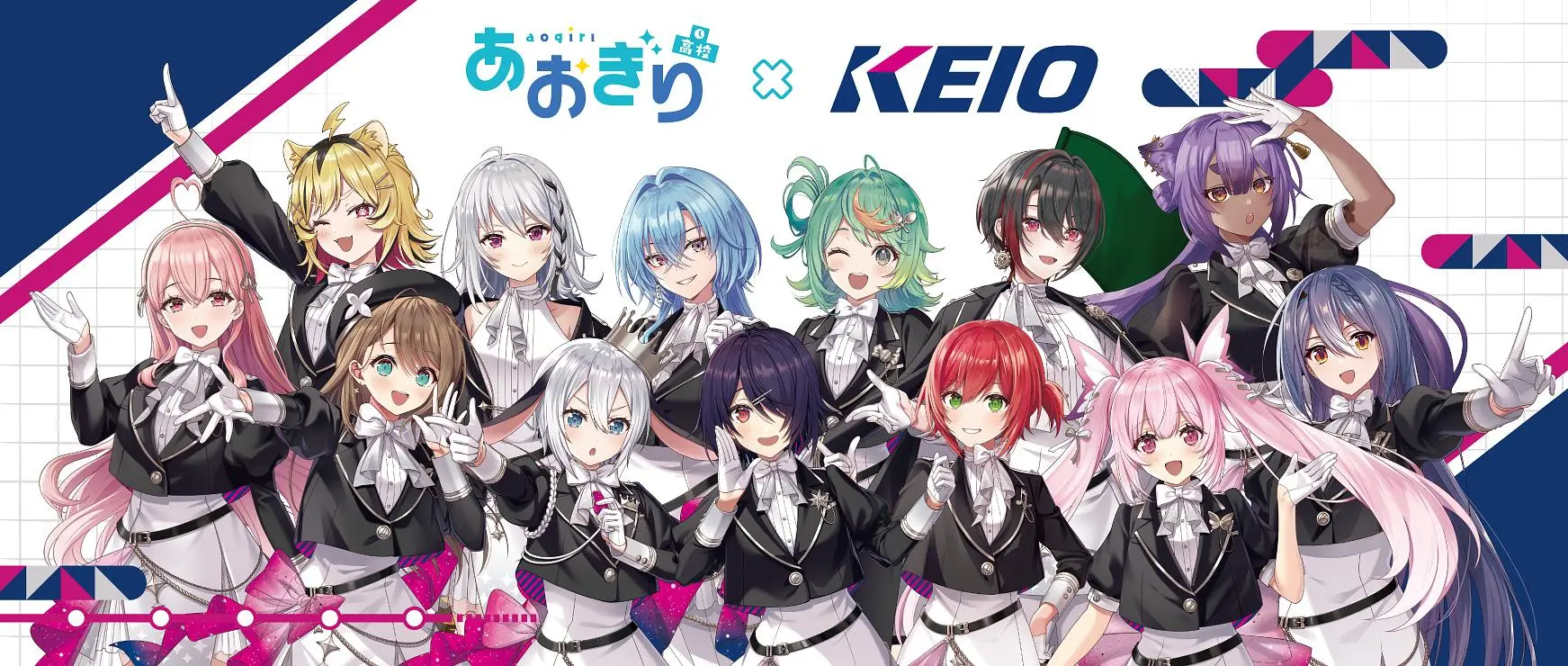 イベントグループイメージ画像