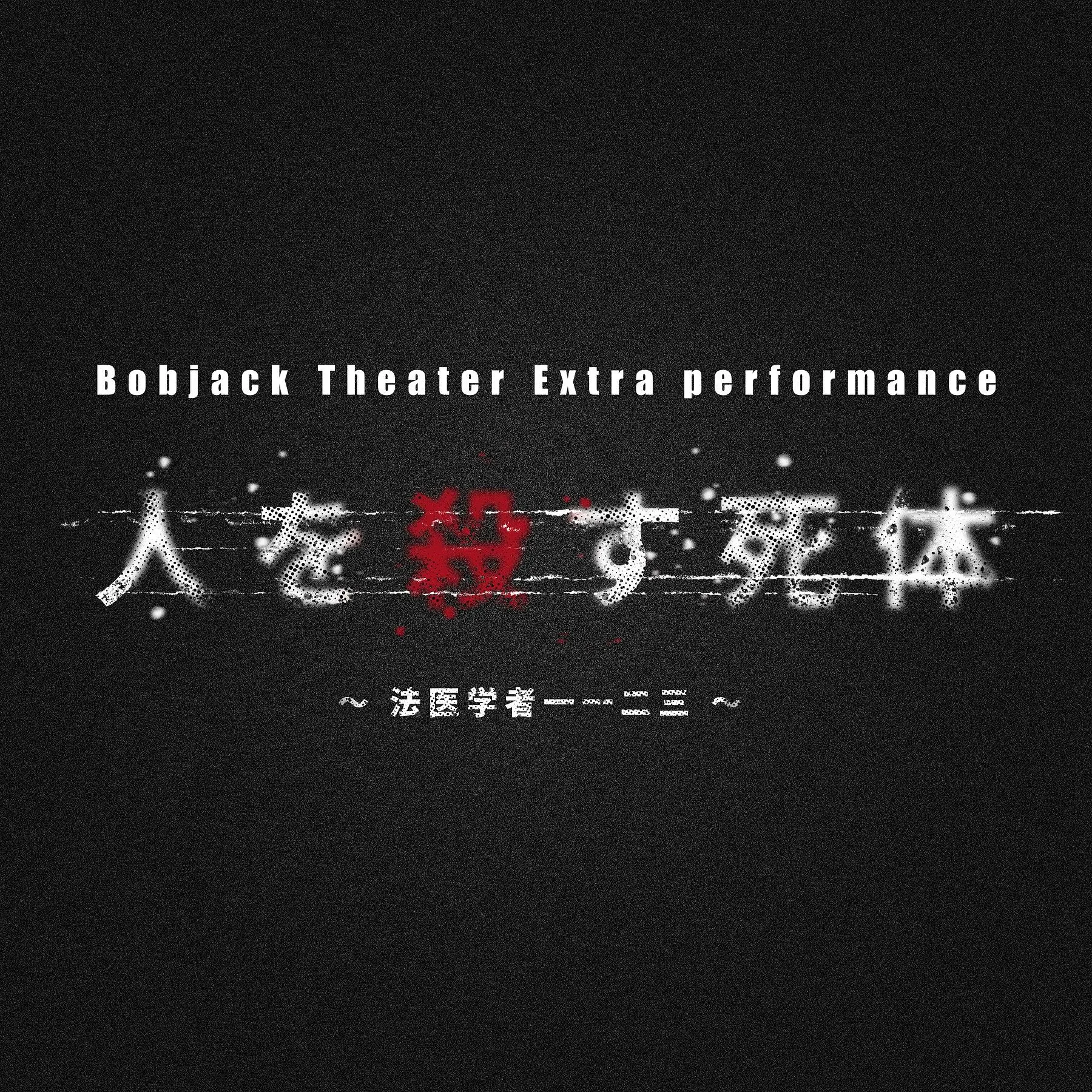 イベントグループイメージ画像