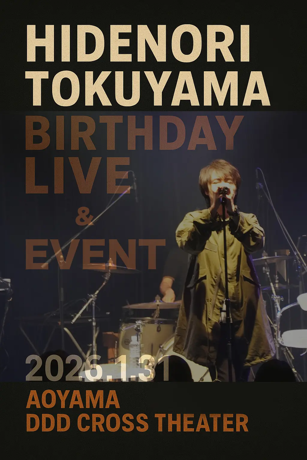 イベントグループイメージ画像