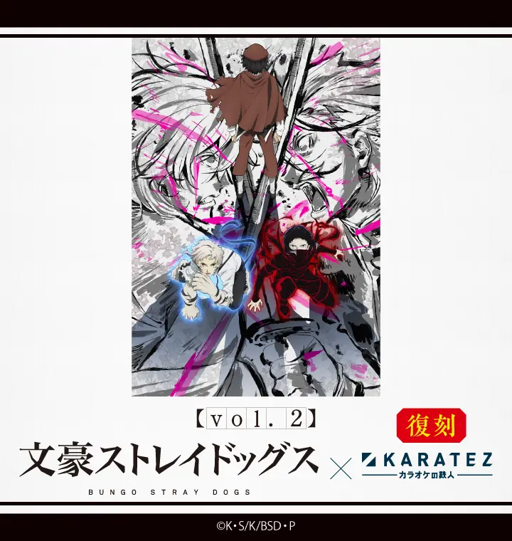 イベントグループイメージ画像