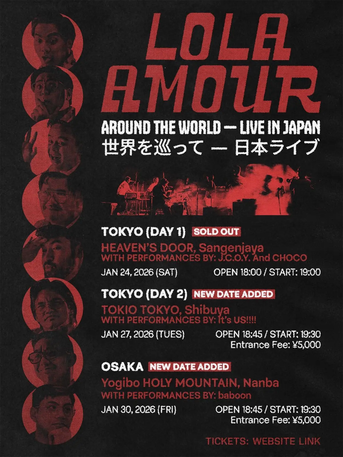 イベントグループイメージ画像