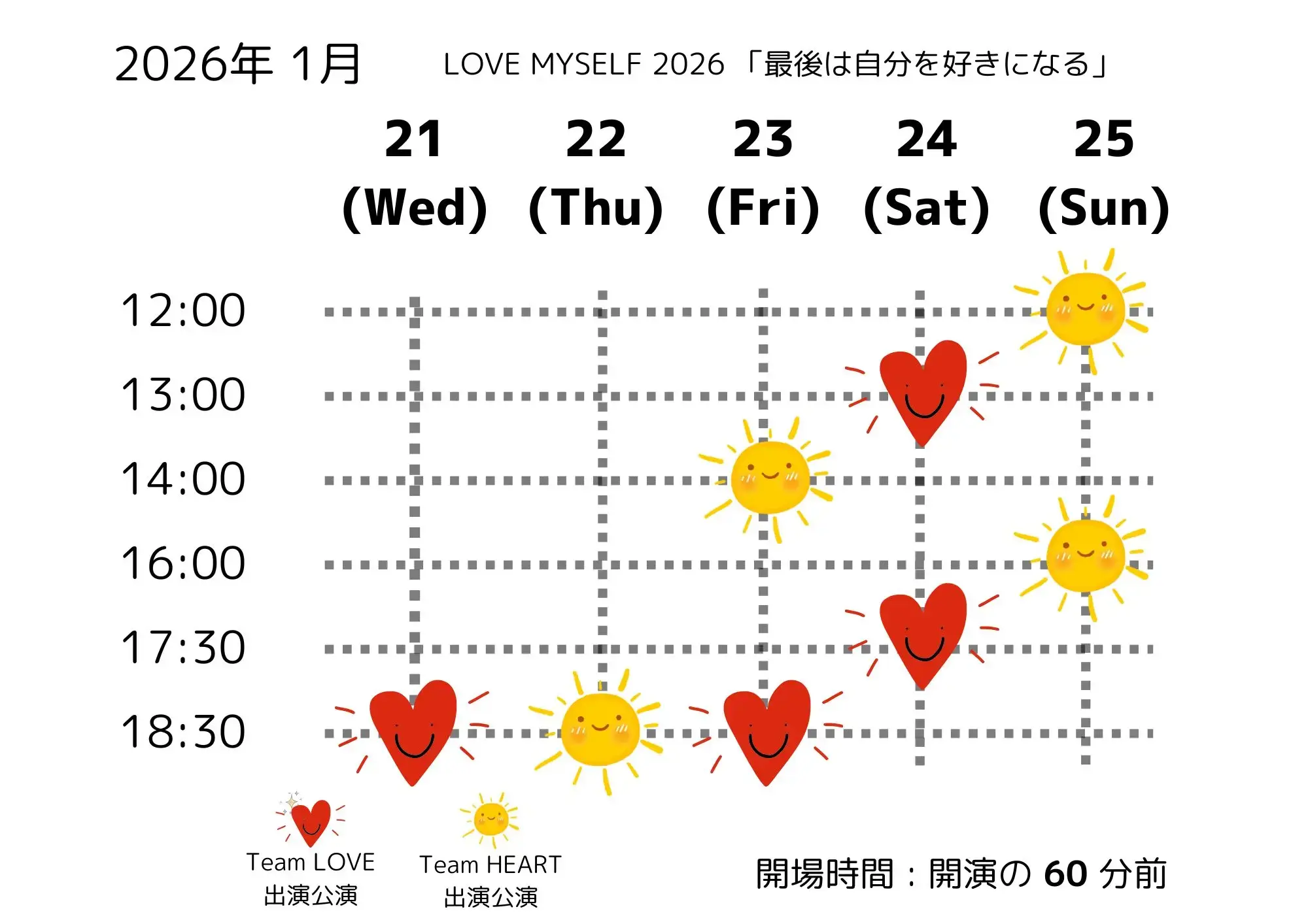 イベントグループイメージ画像