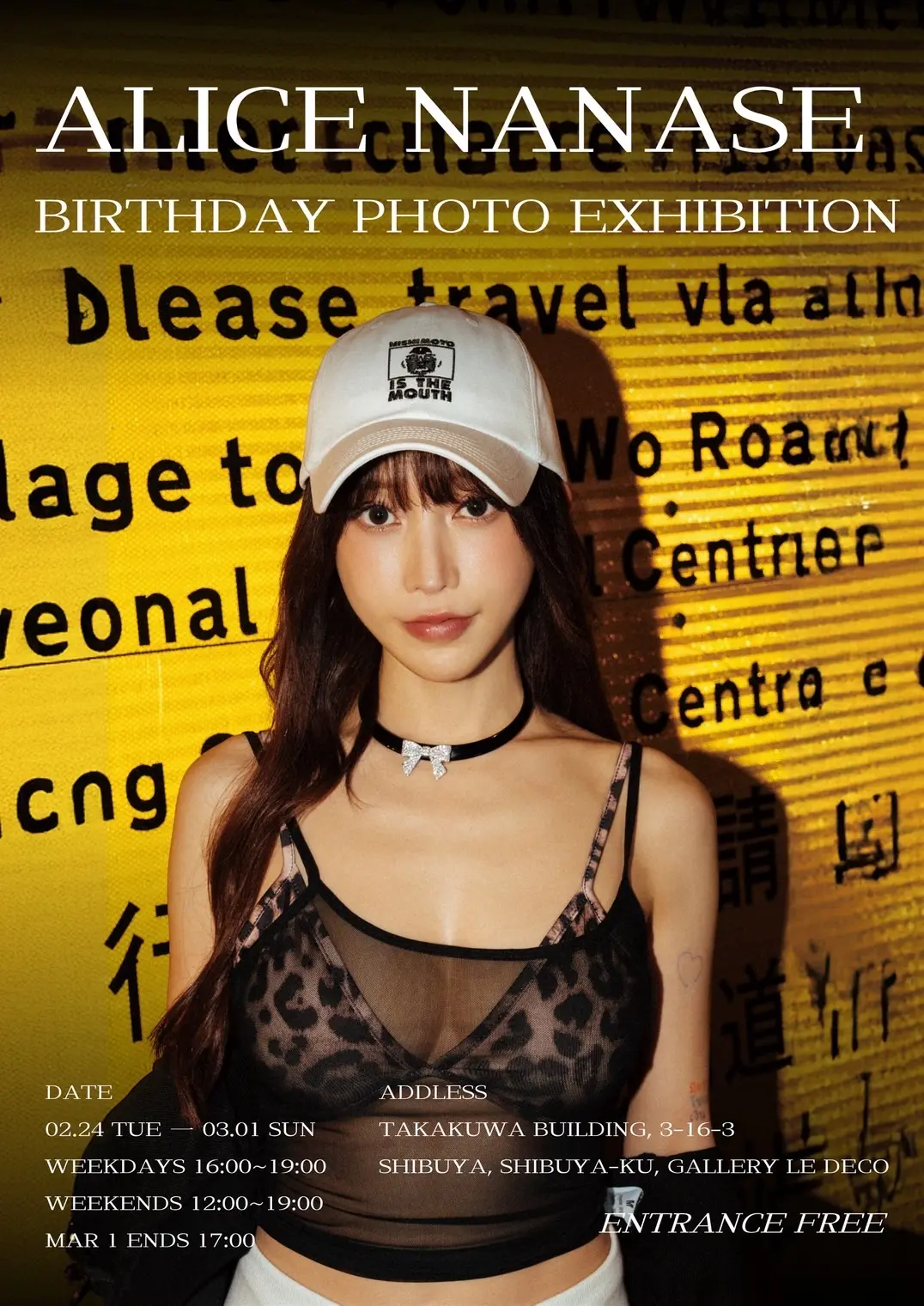 イベントグループイメージ画像