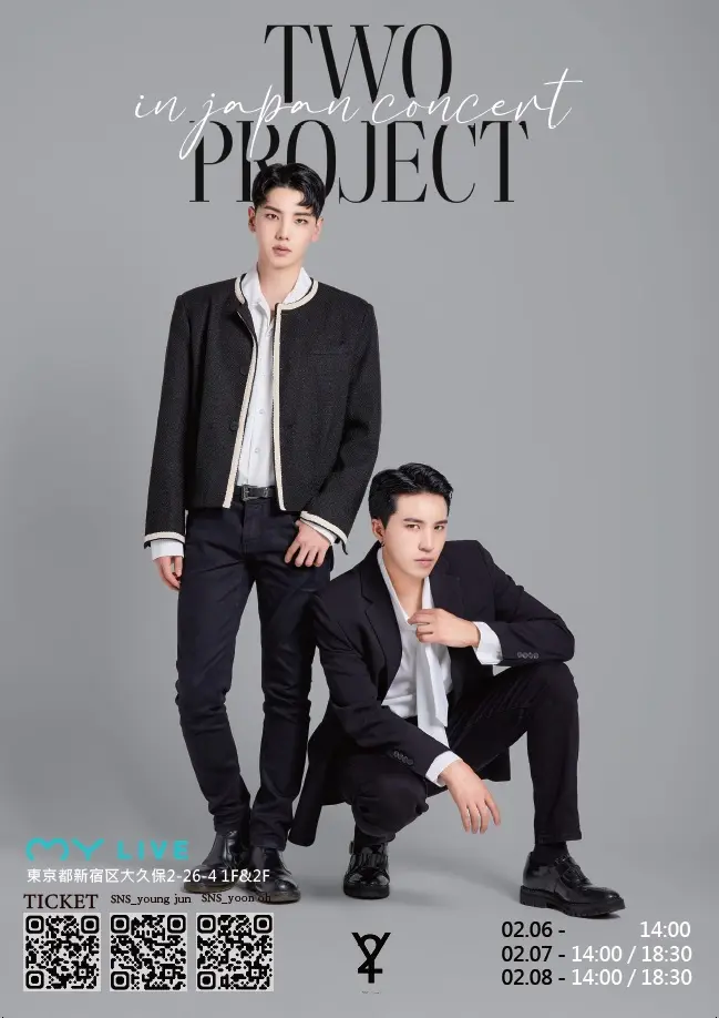 イベントグループイメージ画像