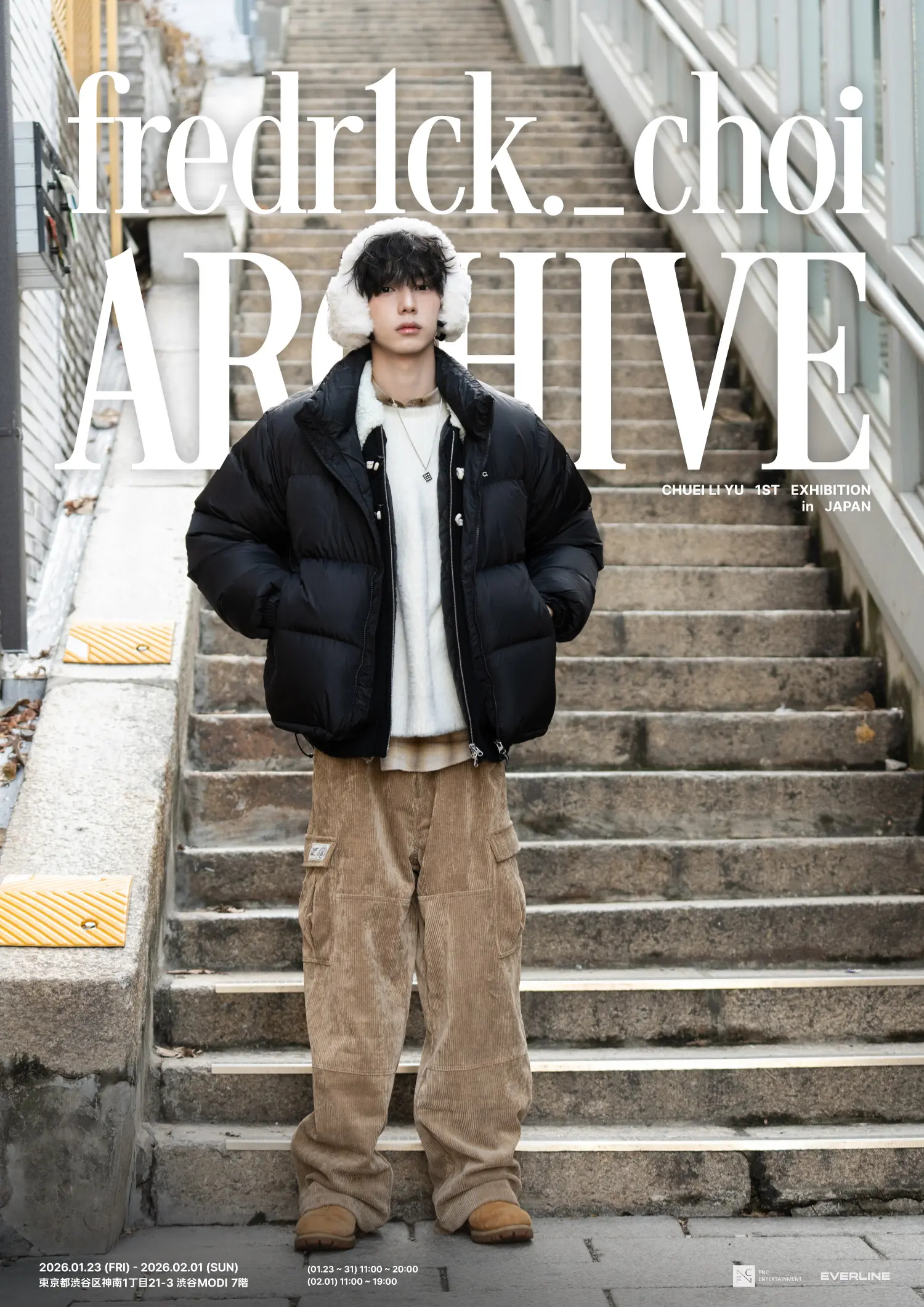 イベントグループイメージ画像