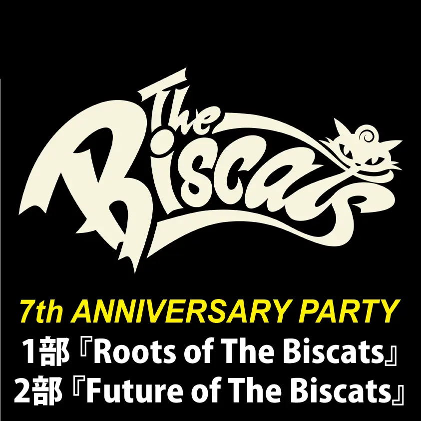 イベントグループイメージ画像