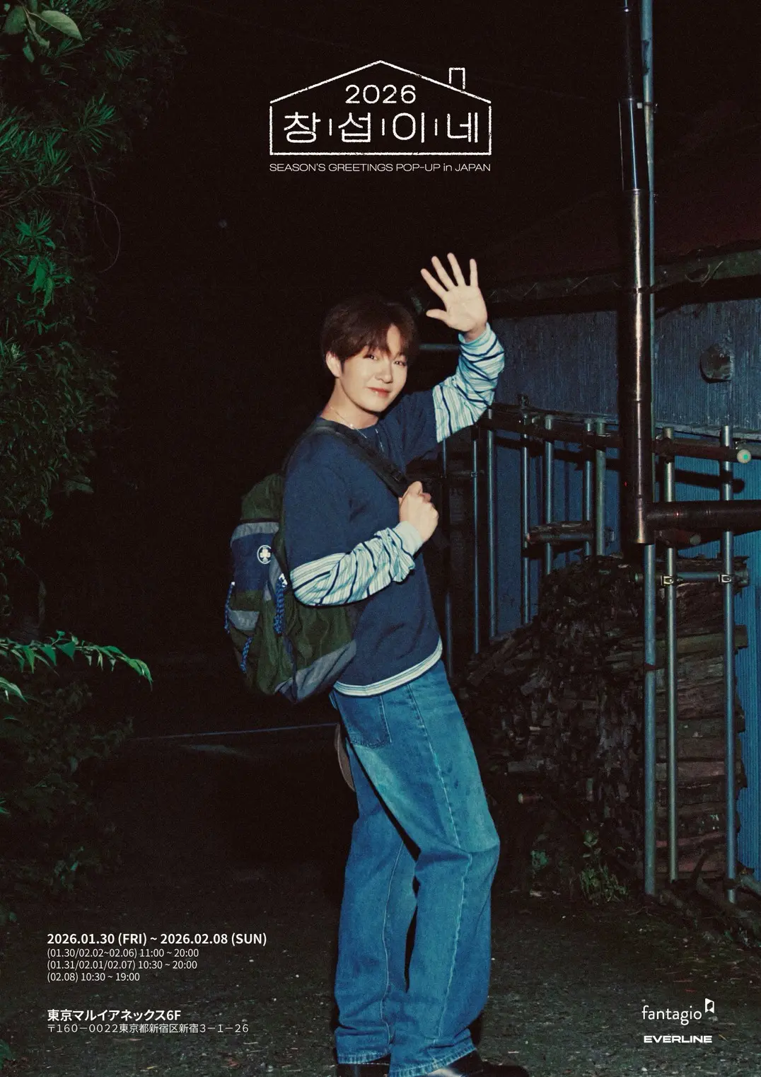 イベントグループイメージ画像