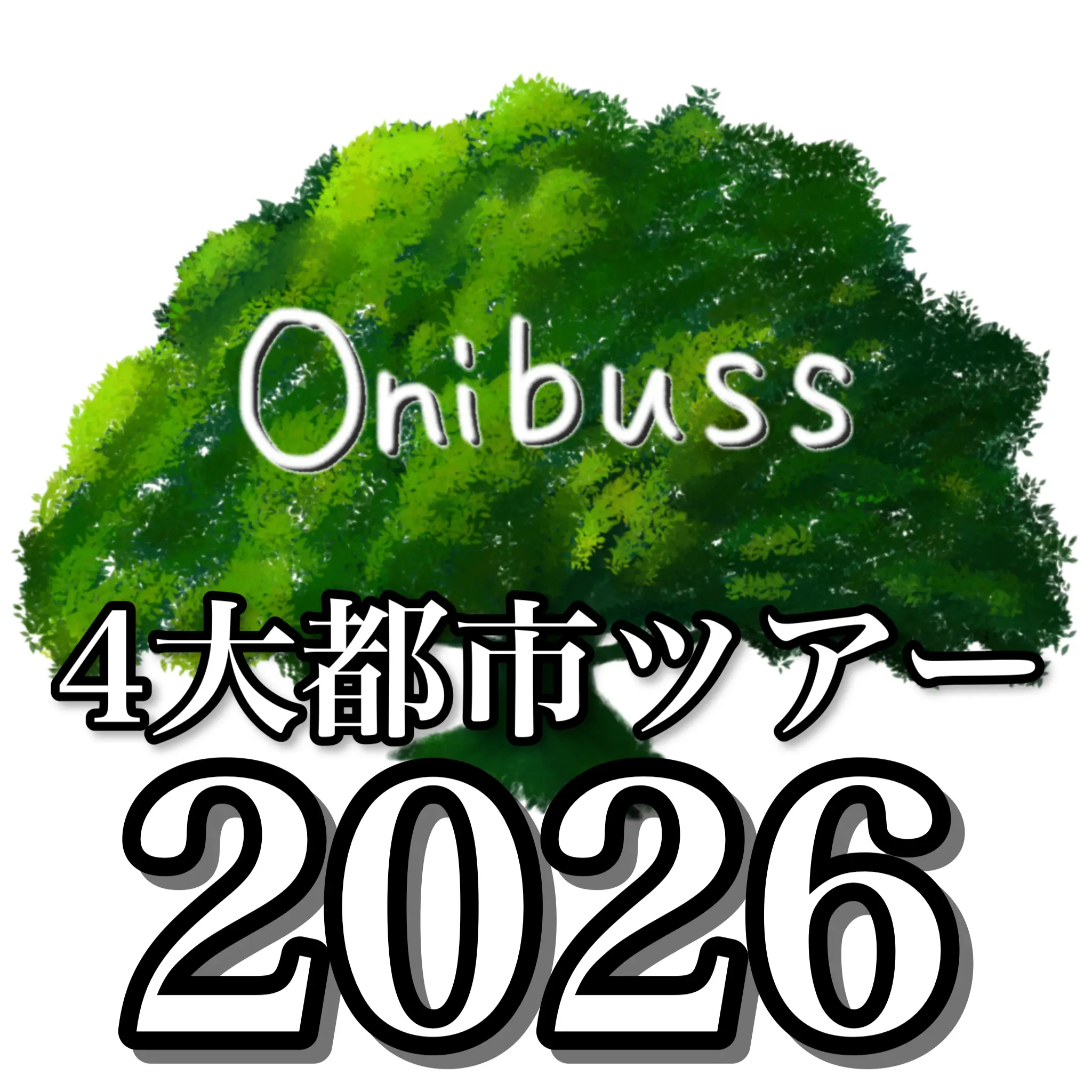 イベントグループイメージ画像