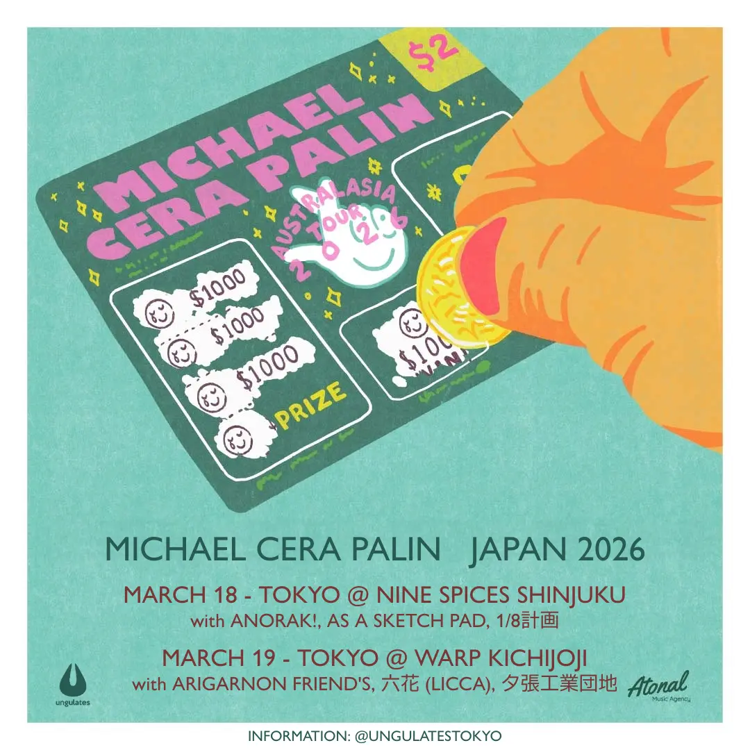 イベントグループイメージ画像