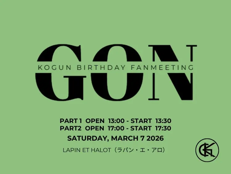 イベントグループイメージ画像