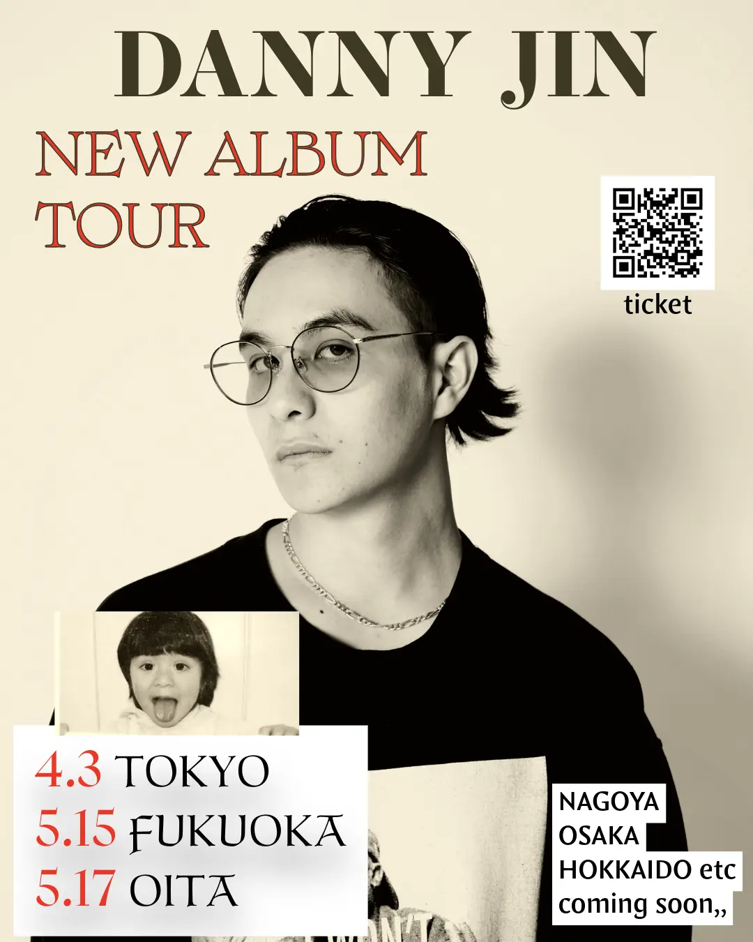 イベントグループイメージ画像