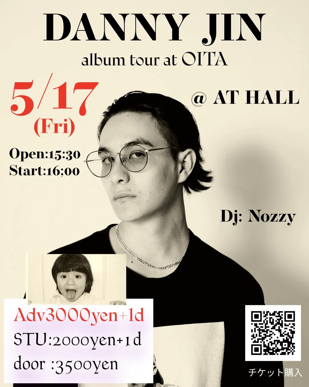 イベントグループイメージ画像