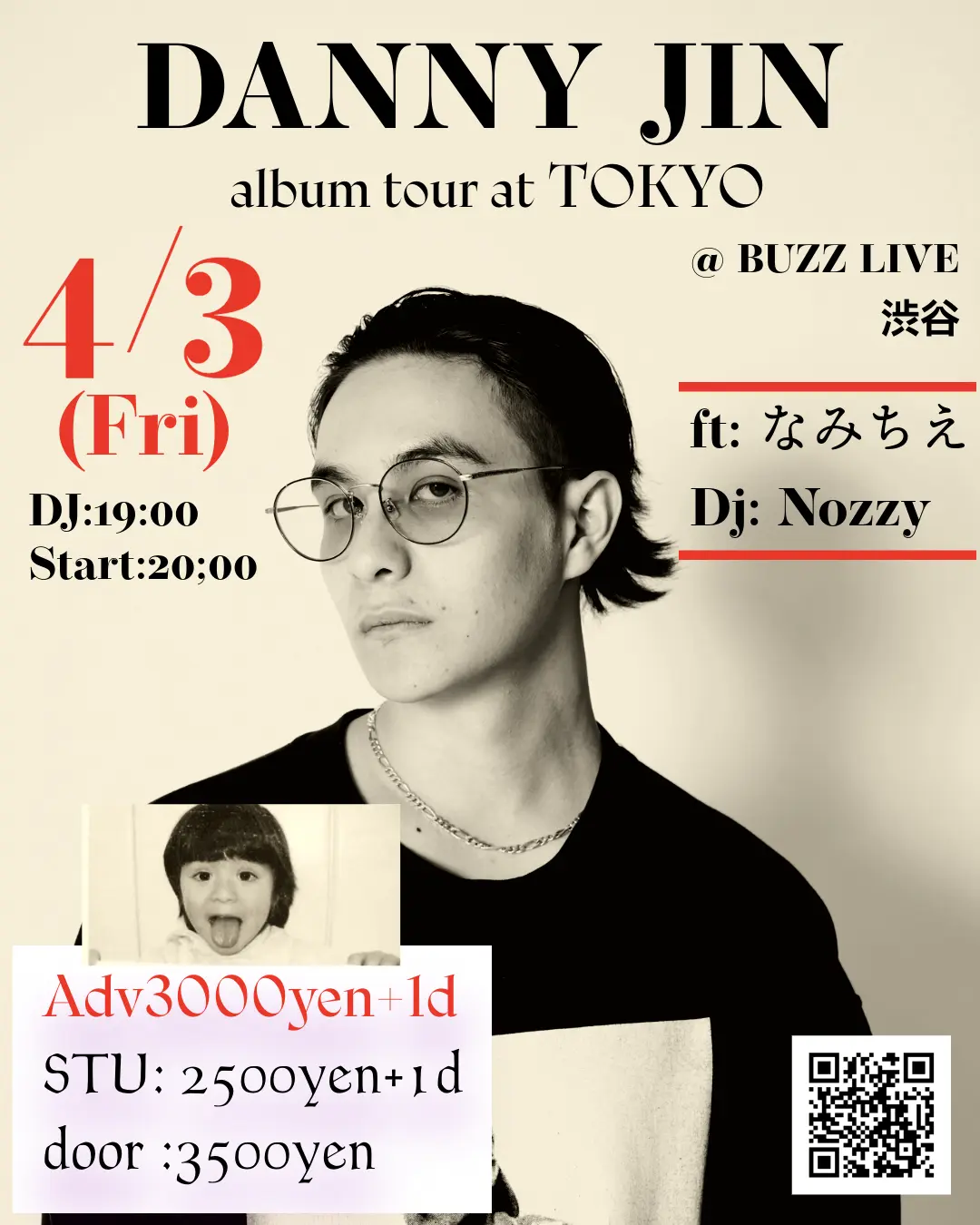 イベントグループイメージ画像