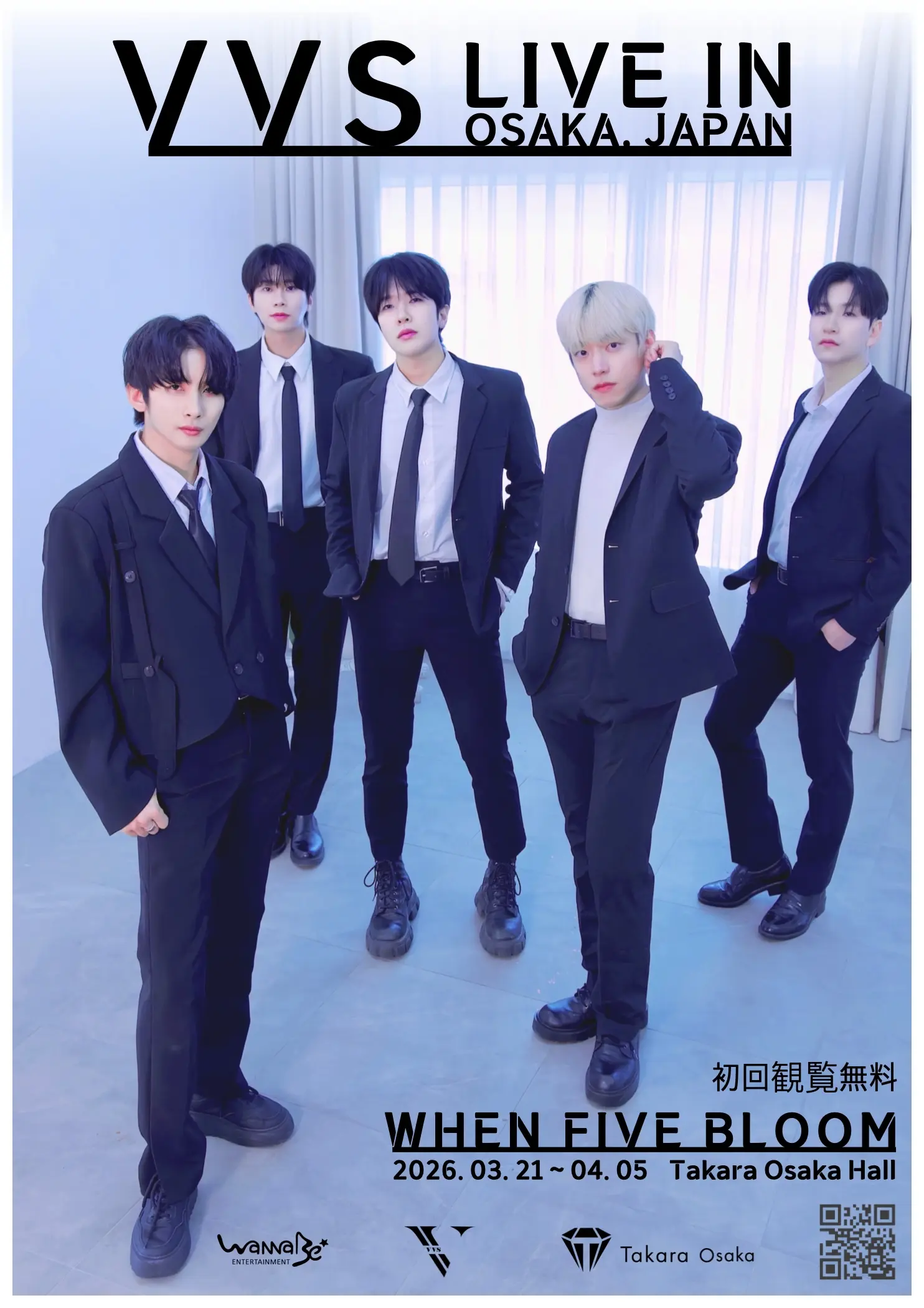 イベントグループイメージ画像