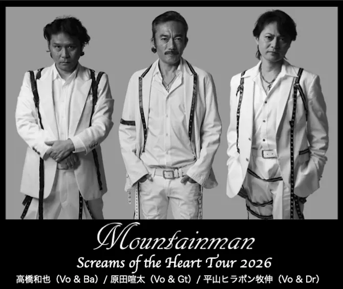 イベントグループイメージ画像