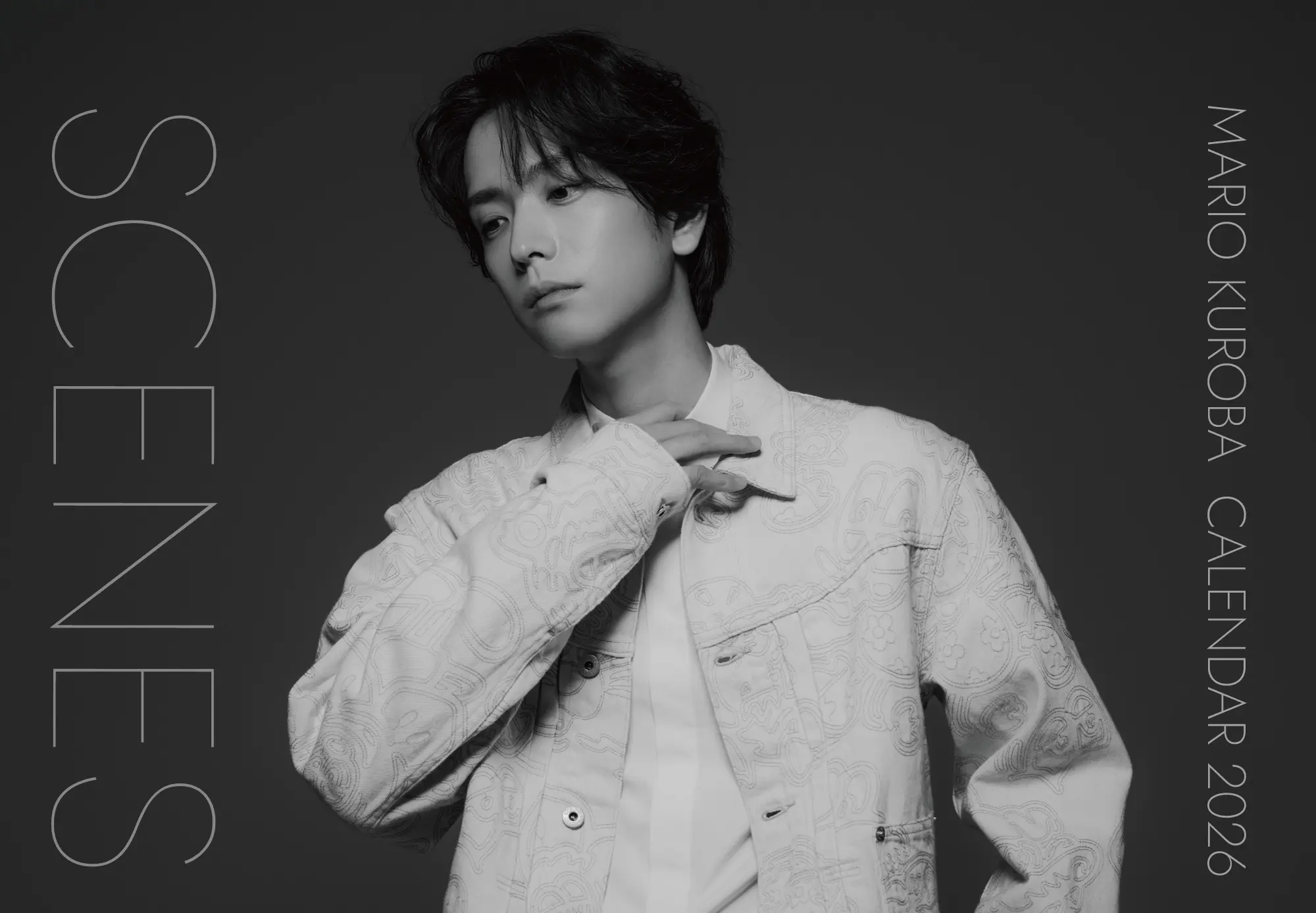 イベントグループイメージ画像