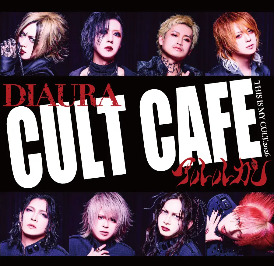 イベントグループイメージ画像