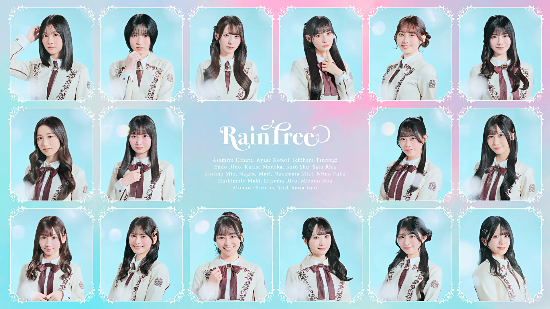 イベントグループイメージ画像