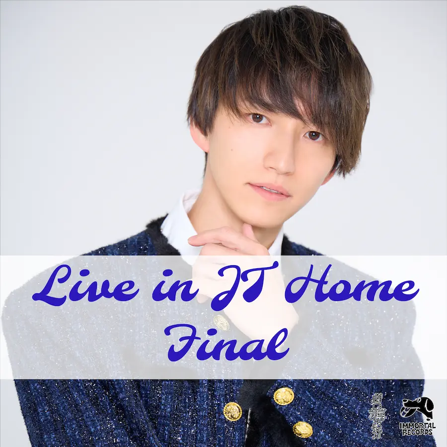 イベントグループイメージ画像