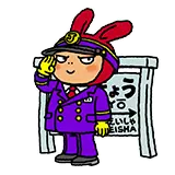 イベントグループイメージ画像