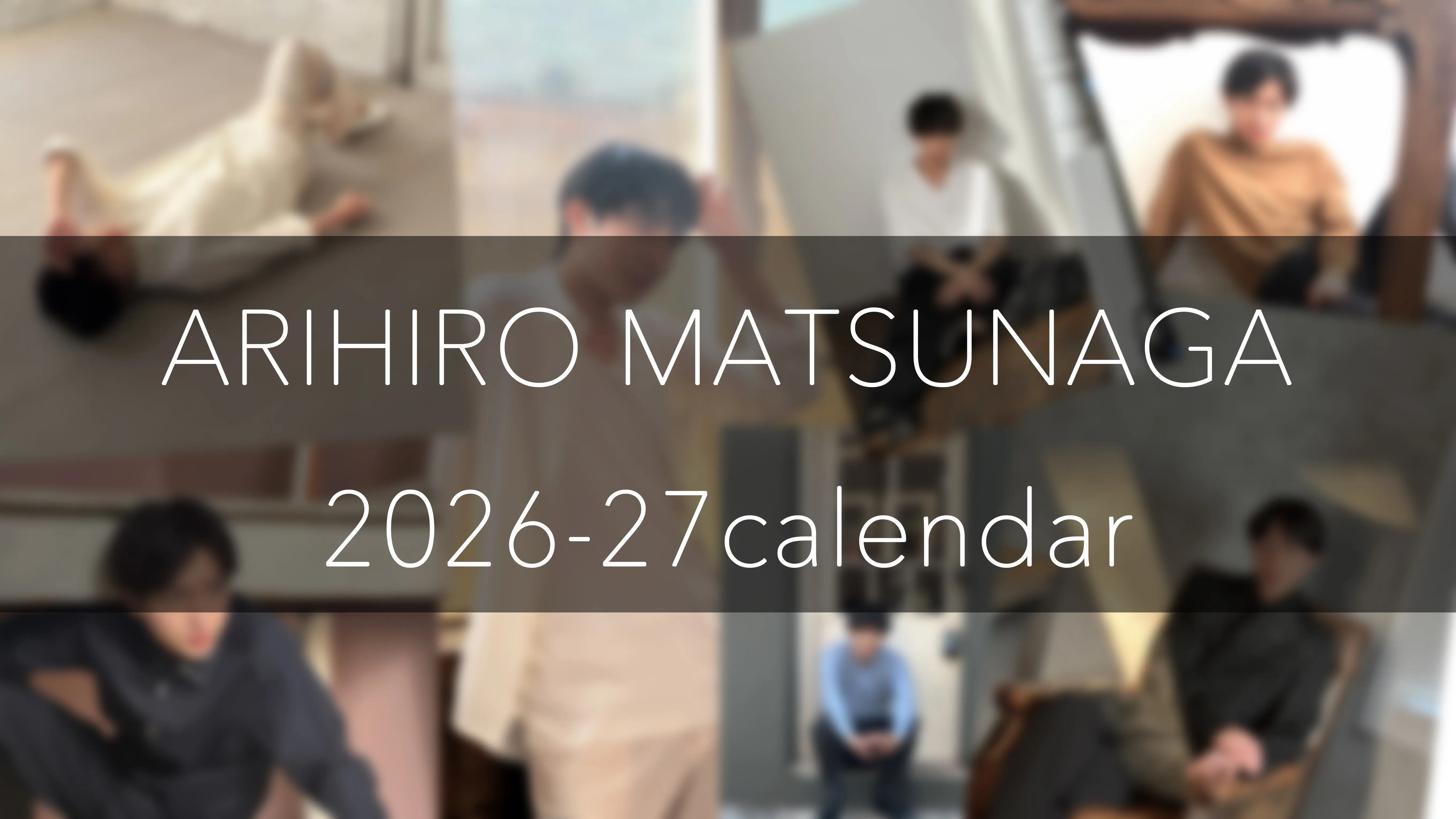 イベントグループイメージ画像