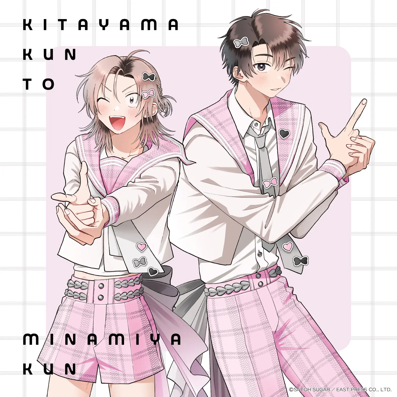 イベントグループイメージ画像