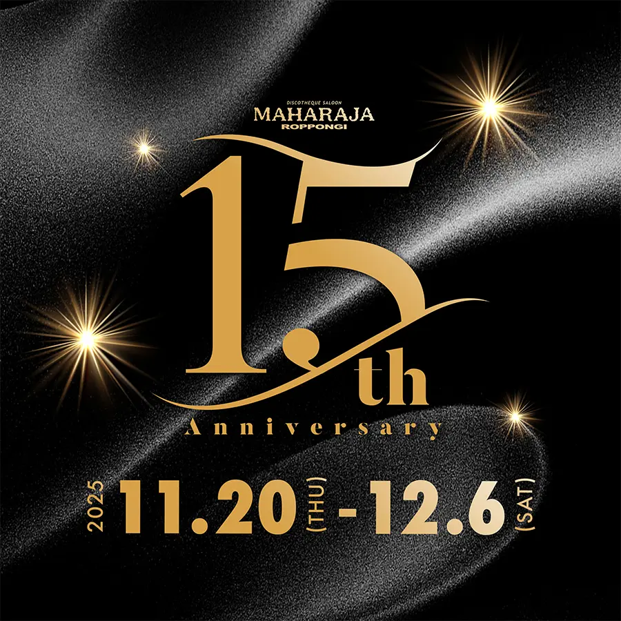 イベントグループイメージ画像