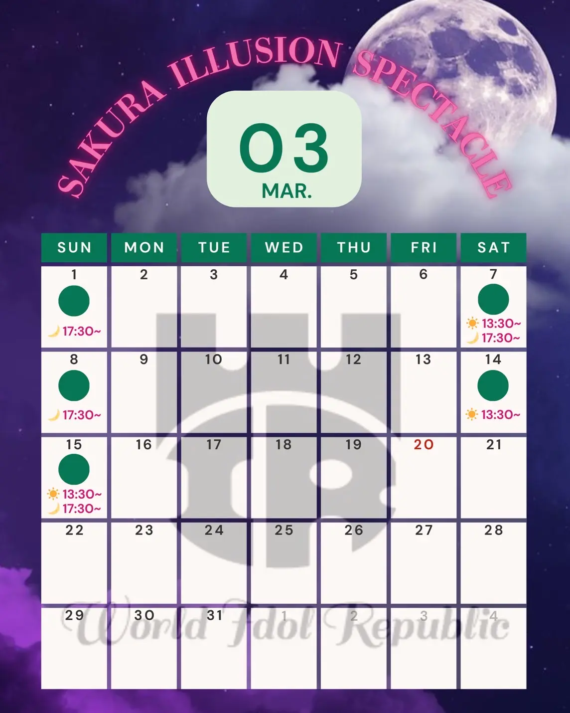 イベントグループイメージ画像