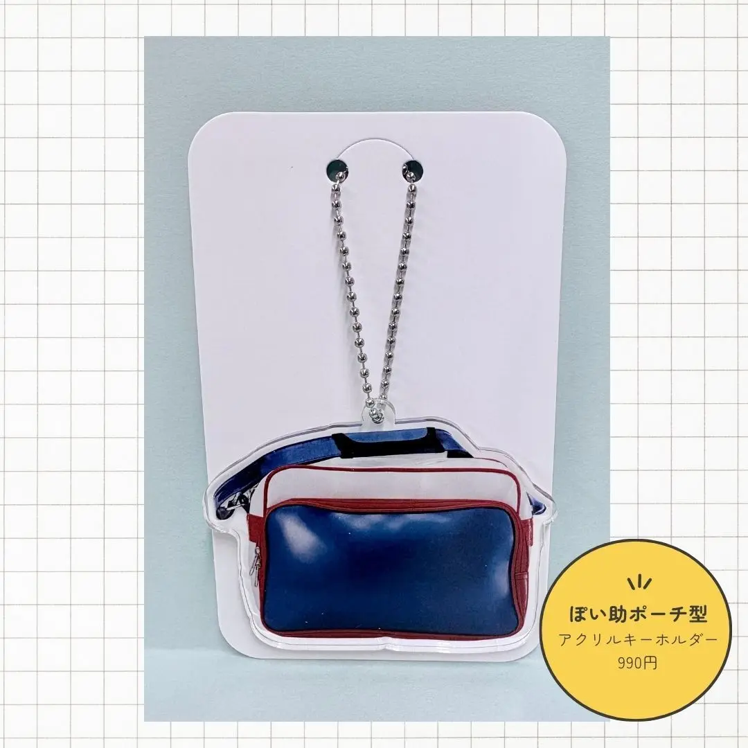 イベントグループイメージ画像