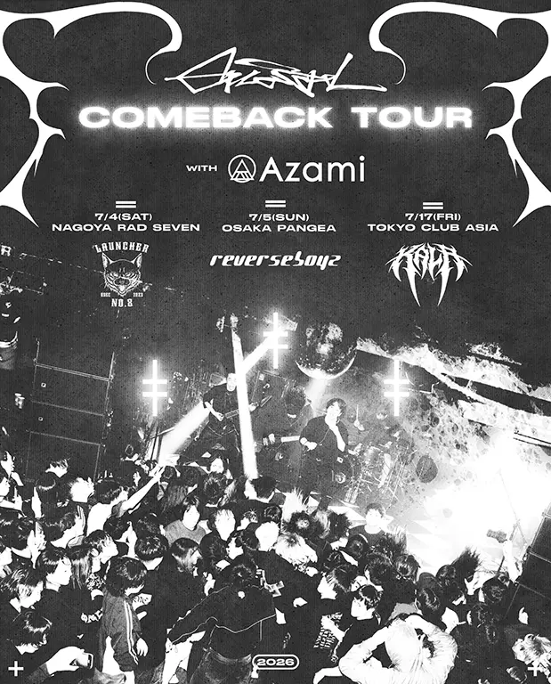 イベントグループイメージ画像