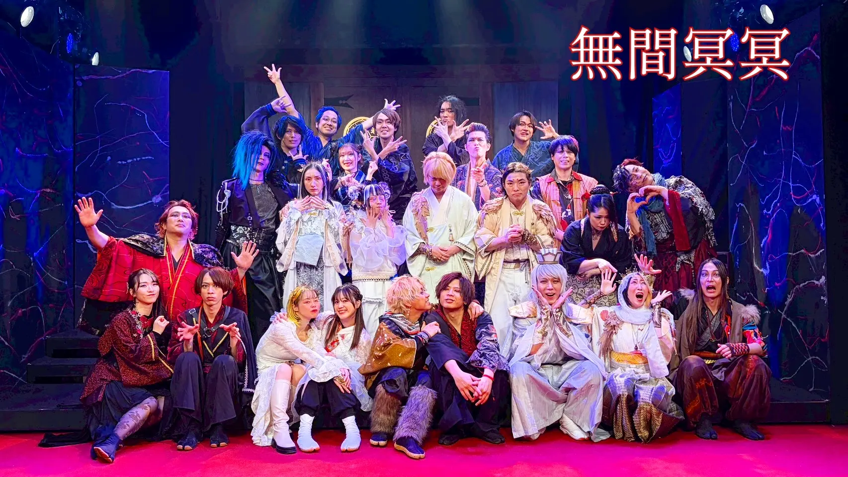 イベントグループイメージ画像