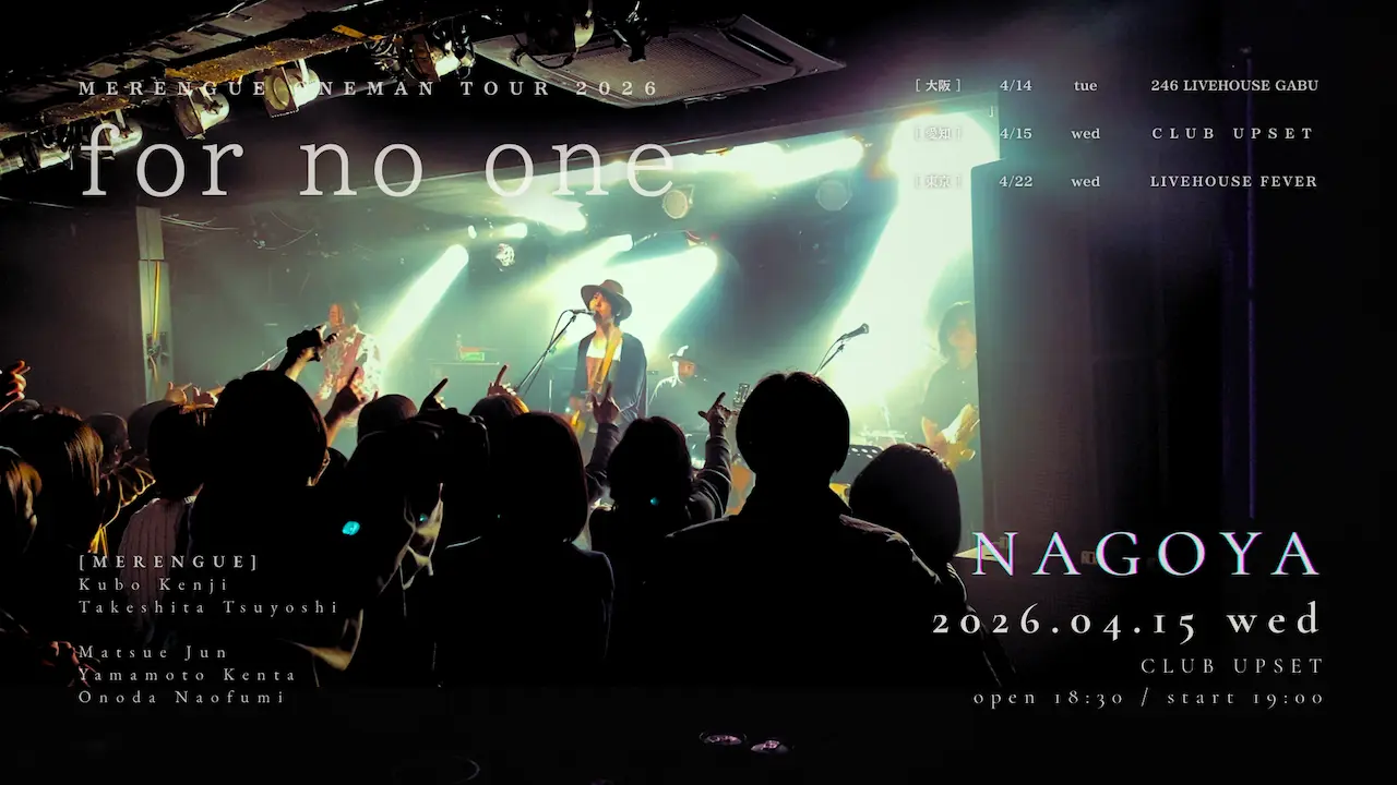 イベントグループイメージ画像