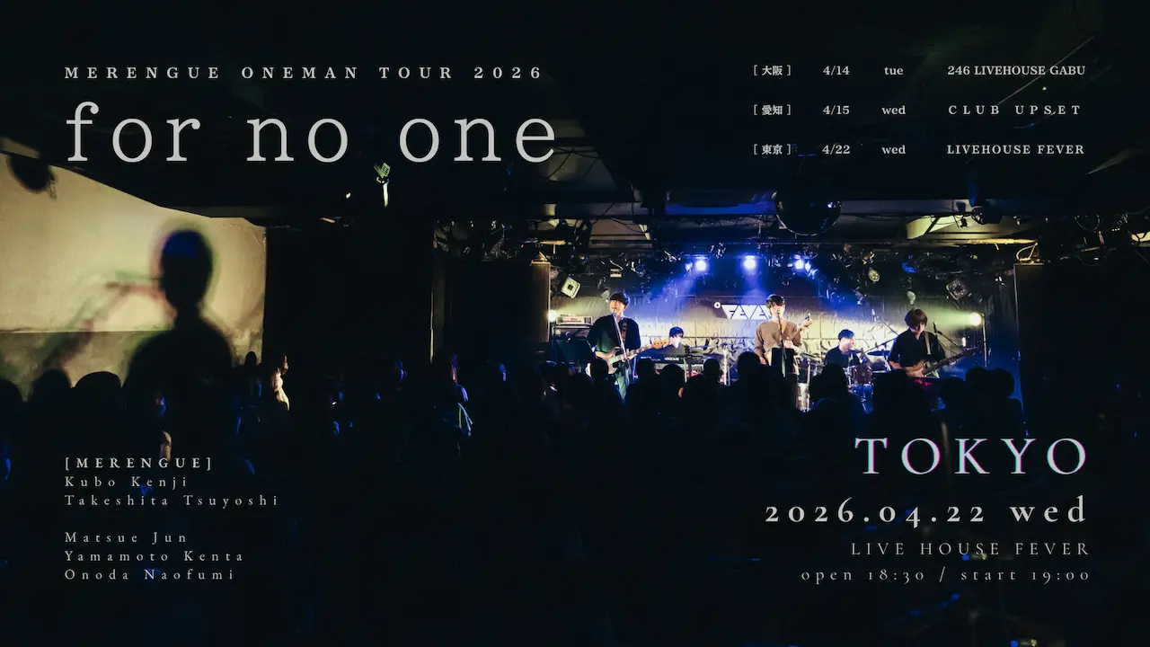 イベントグループイメージ画像