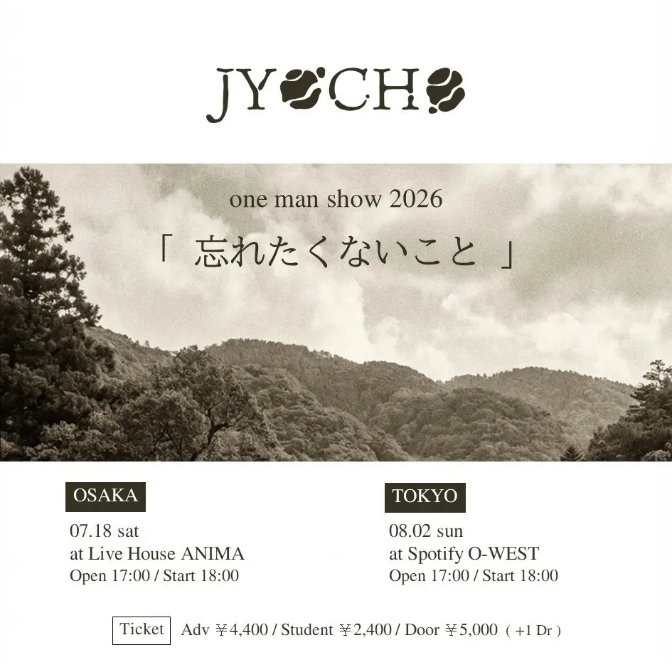 イベントグループイメージ画像