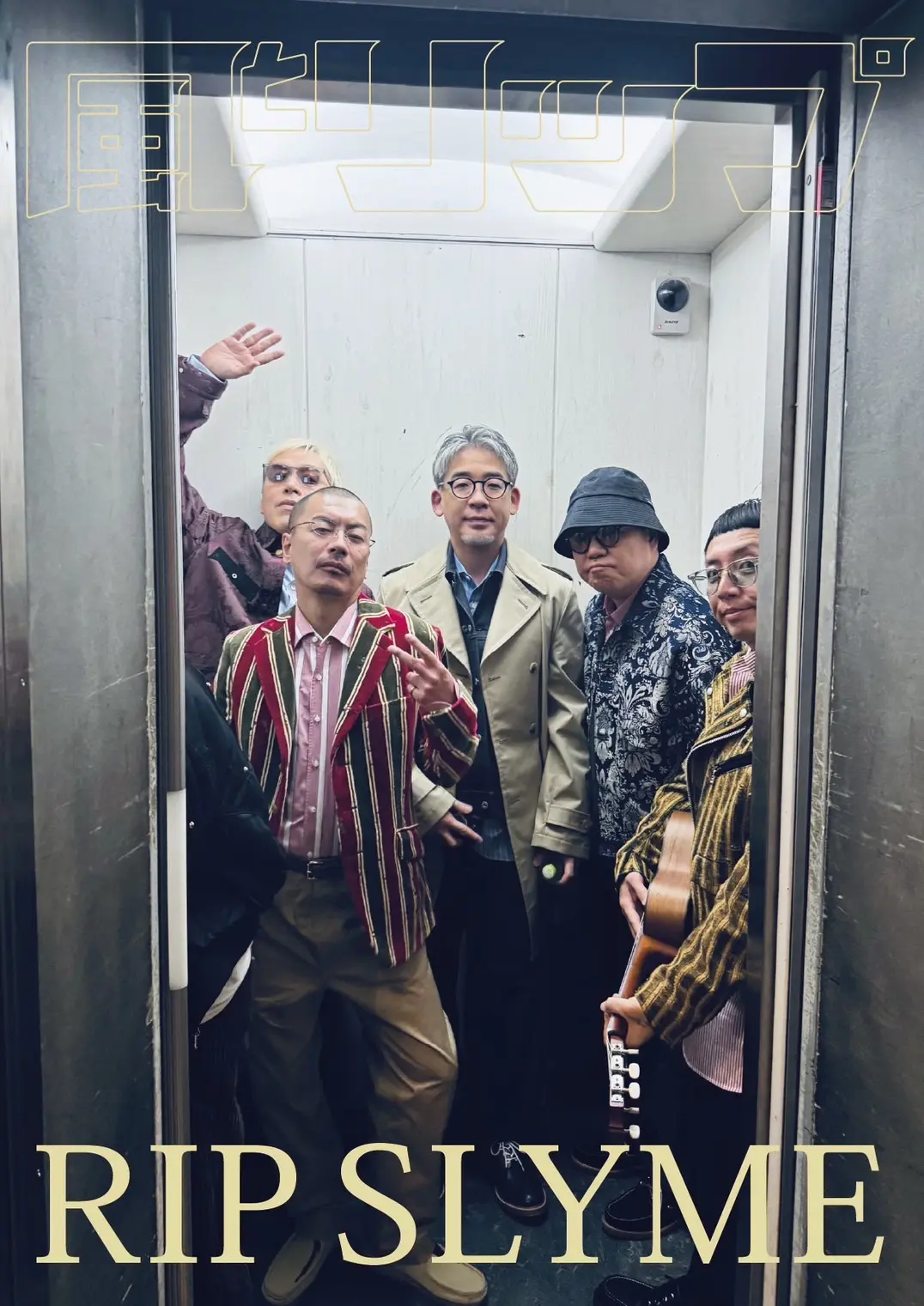 イベントグループイメージ画像